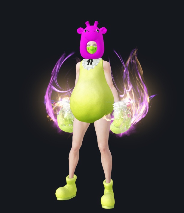 에렌데르디요크