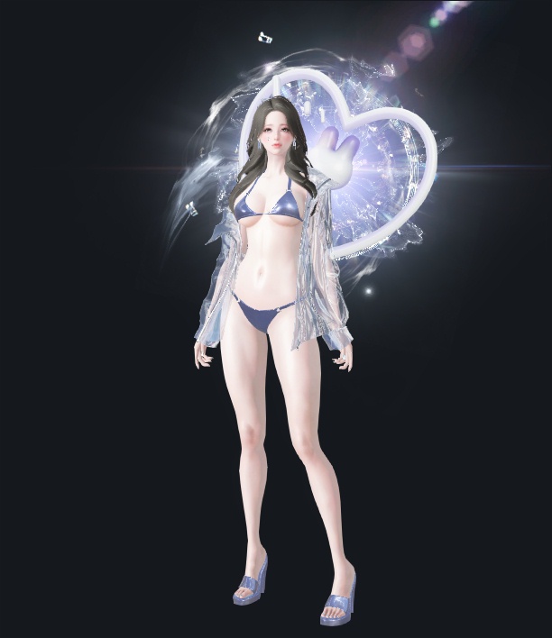 우팜사