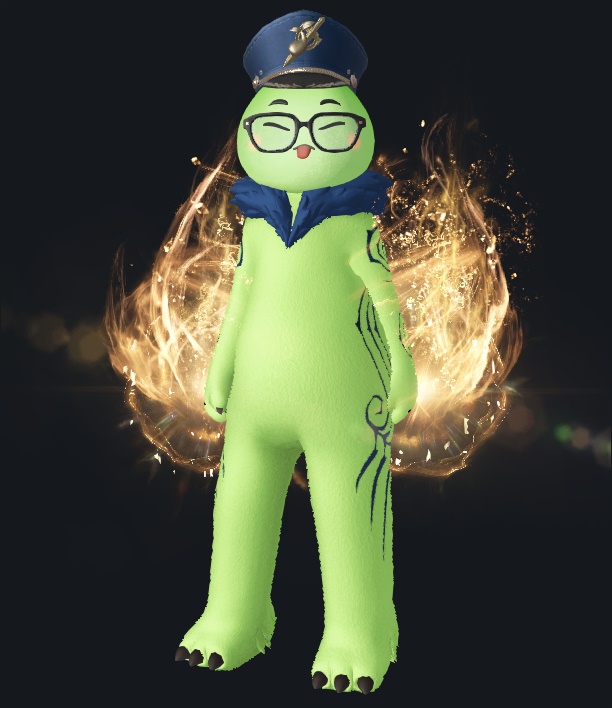 고르