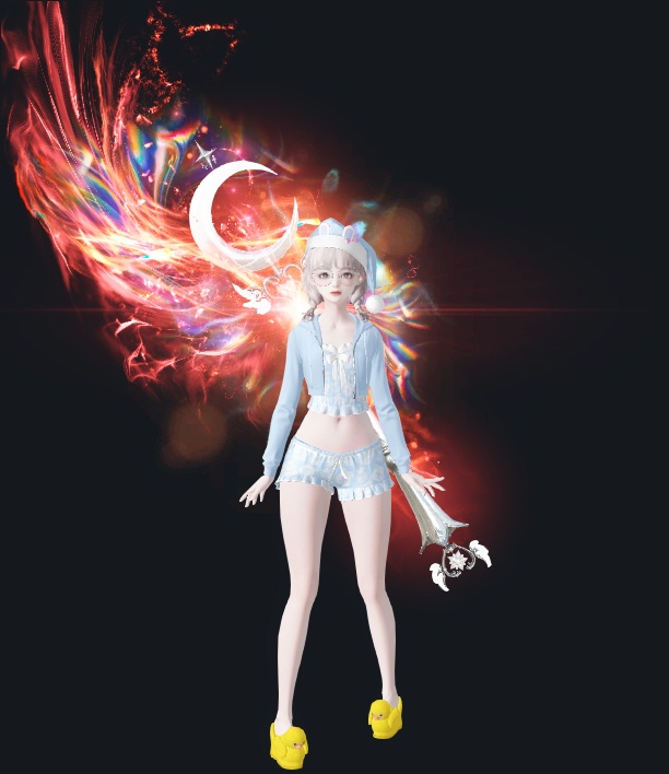 Rinee