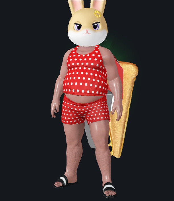 워우워우워어어