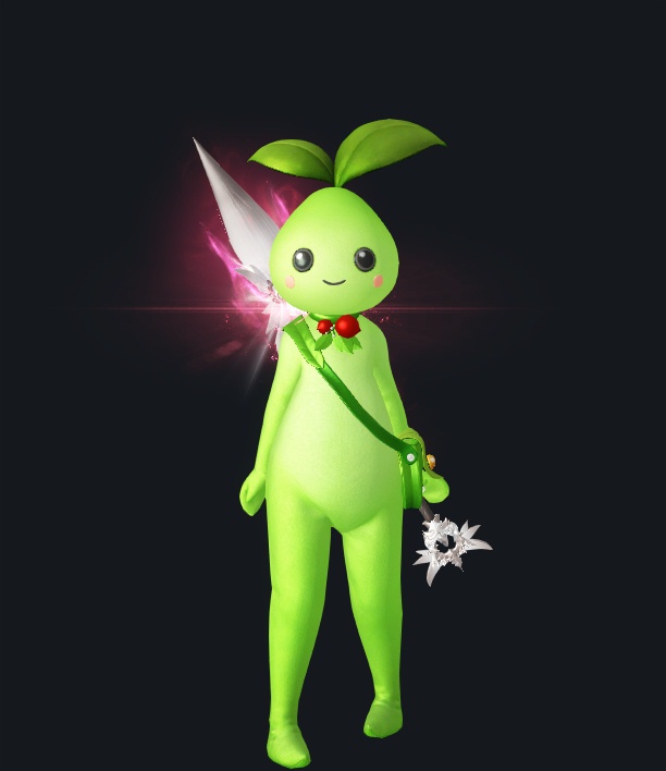Riinee