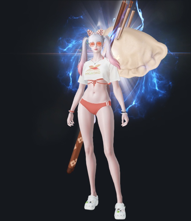 우땨땯