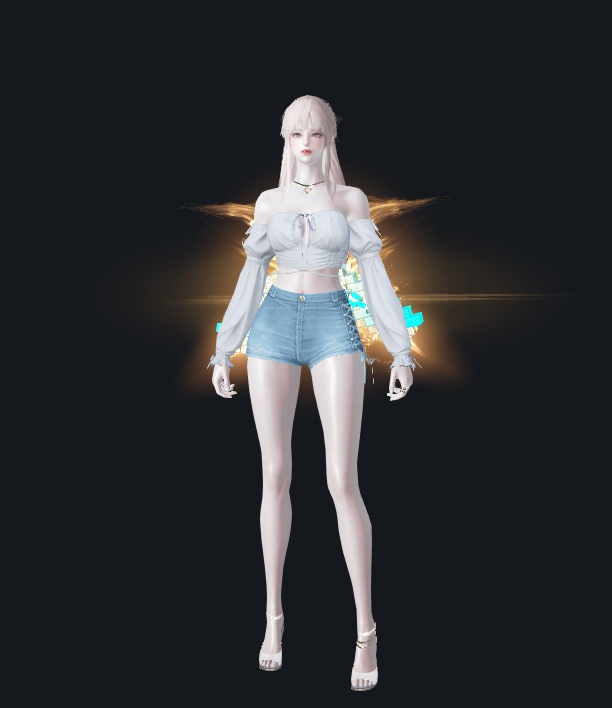 아르다네