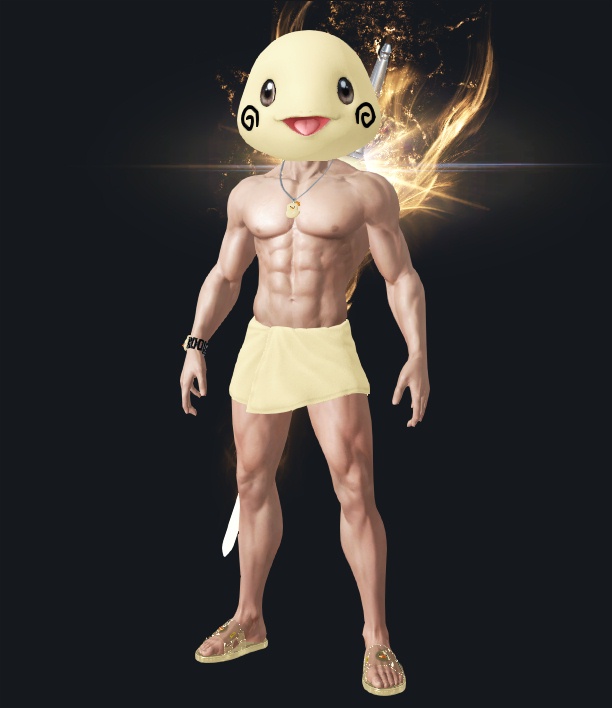 홀닥불들어간다