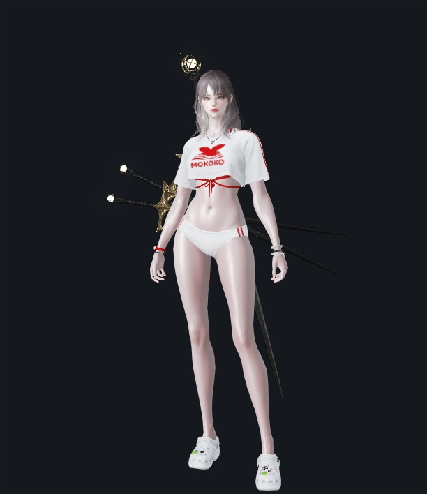 alinu