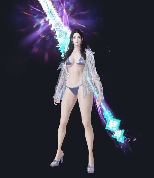 척유하