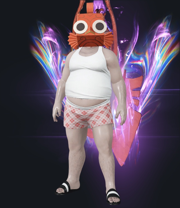 나도체방따리할거야