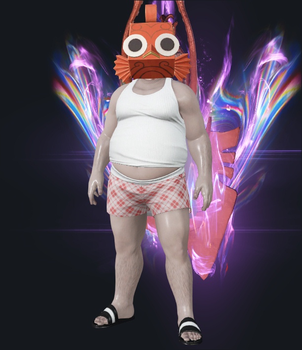 나도체방따리할거야