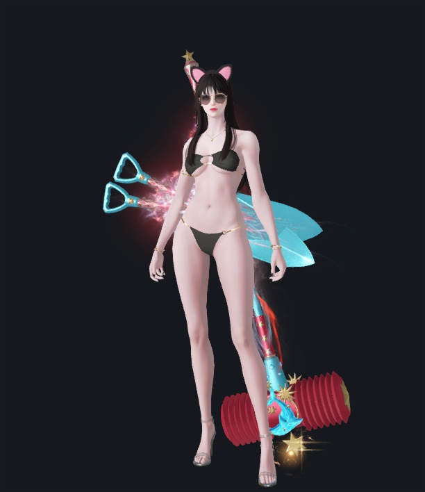 세부내역