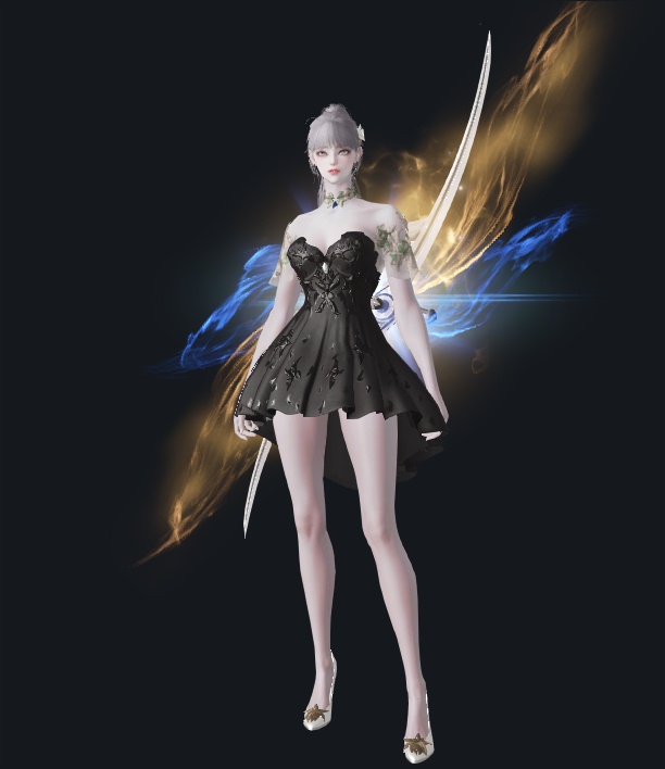 우연데
