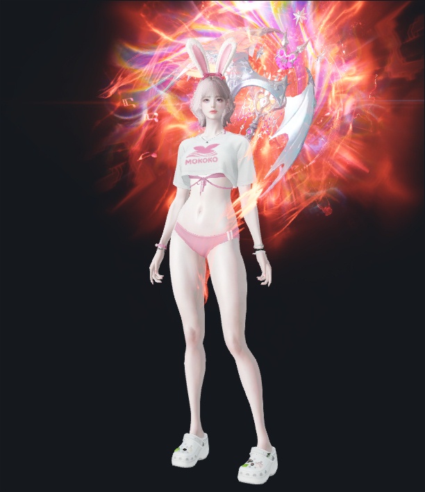 미진