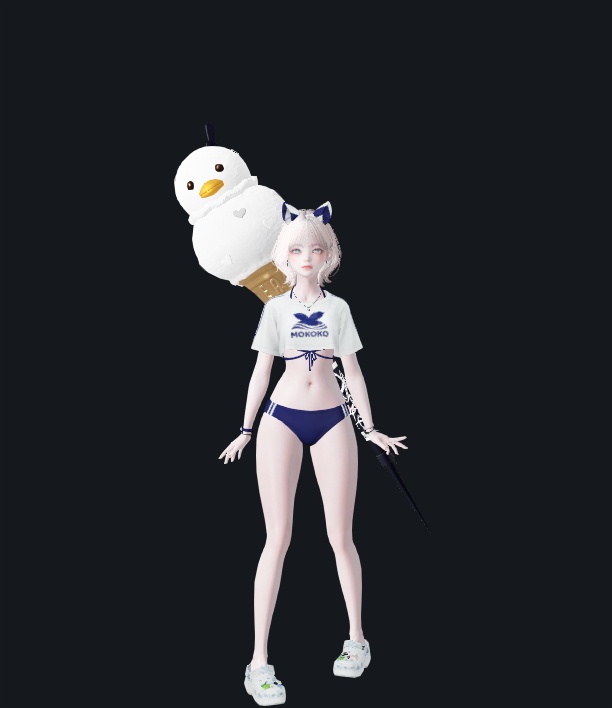 꽁므