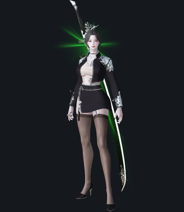 Evermire