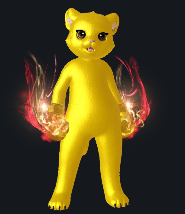브탕
