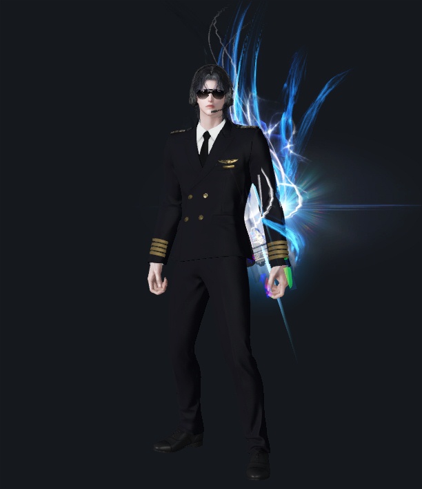 방이군