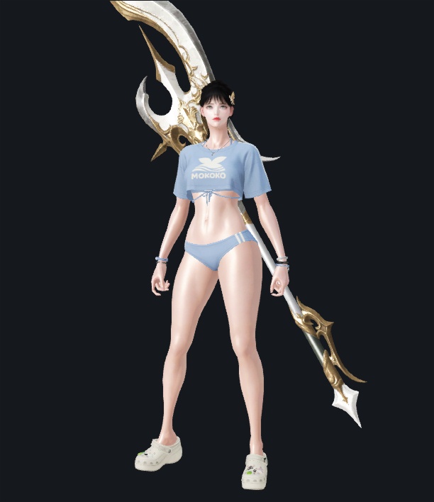 무기고