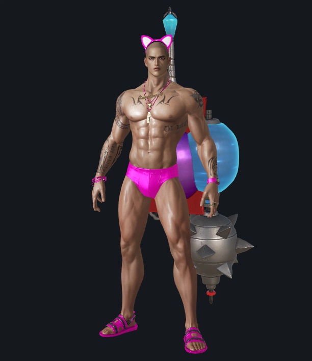 대바악이여
