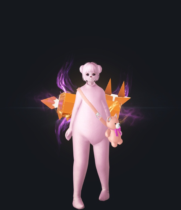 루피년