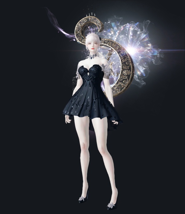 Nemei