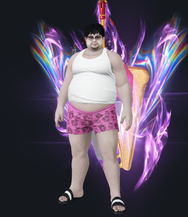 미띵새기