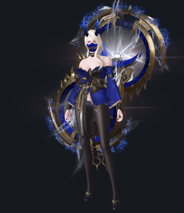 암가닉