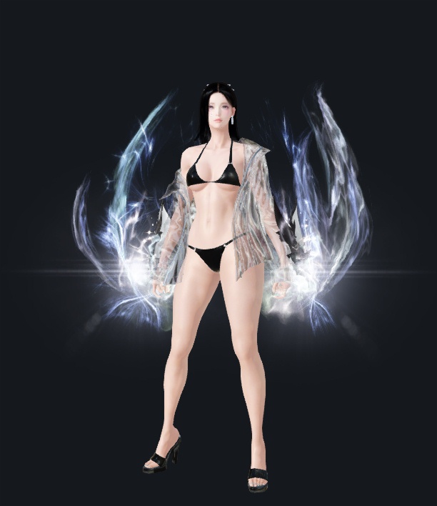 Nesily