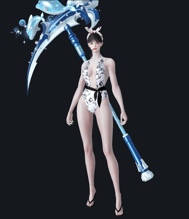 심단이