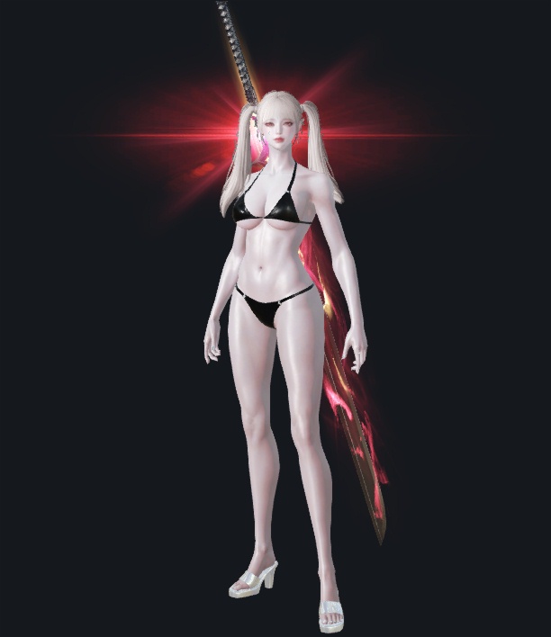널당