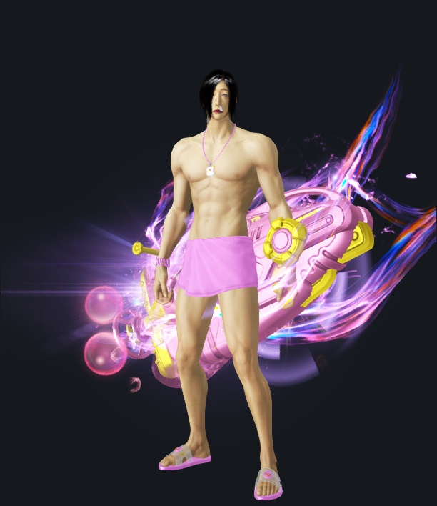 차억울