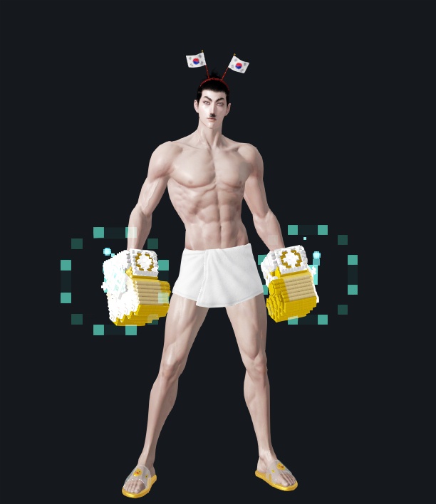 나까므라