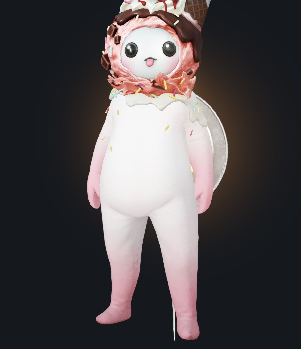 햄인대요