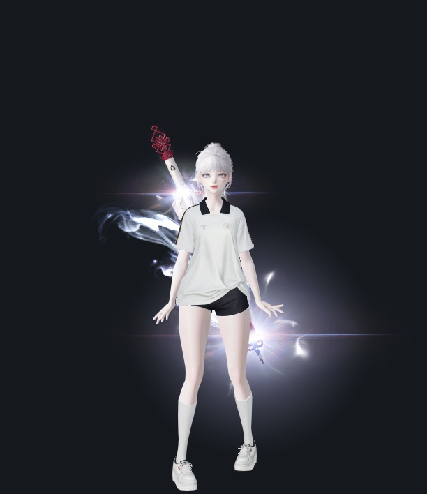 우산온