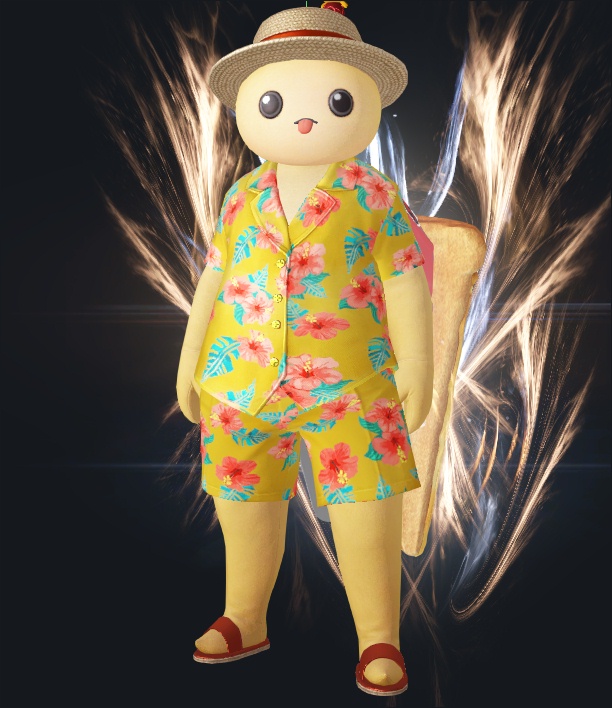줄황