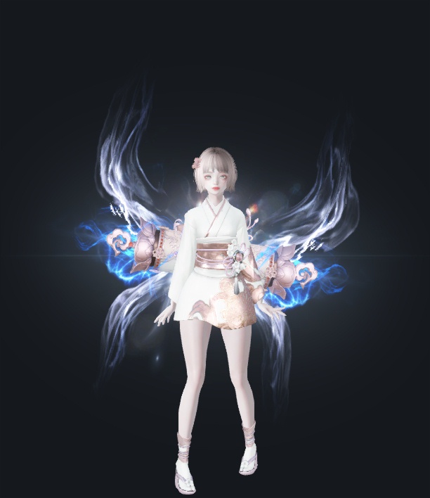 Ariryn
