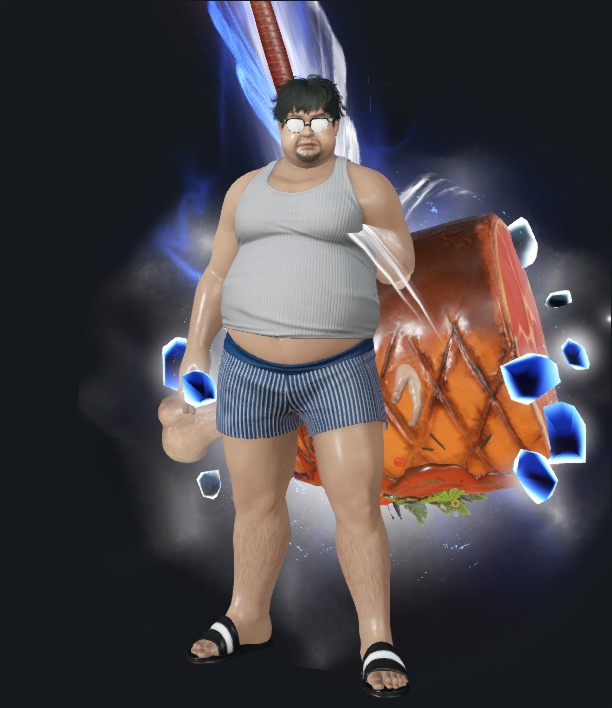 월넛바타