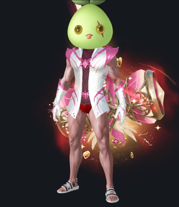 GreoJima