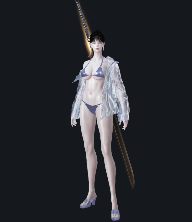 엄광산